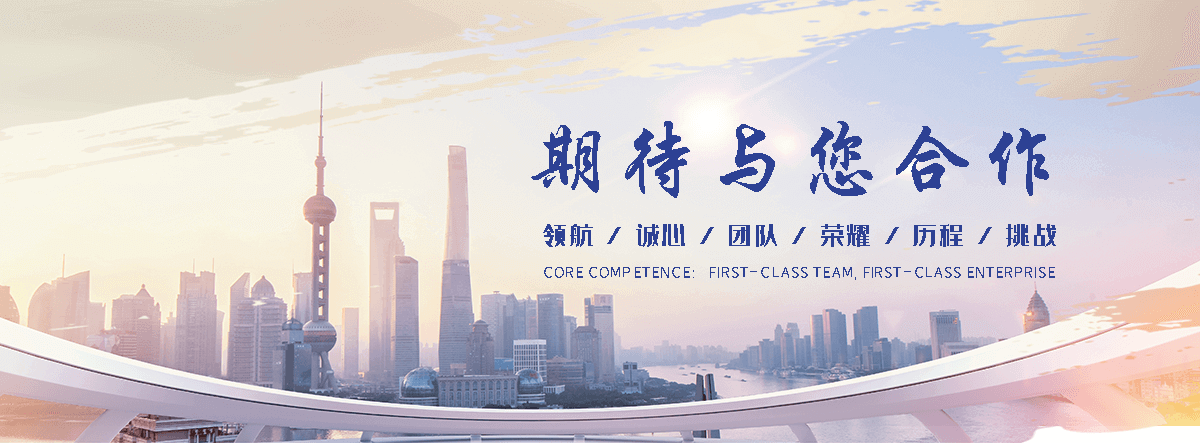 怀安靠谱的易车铁公司